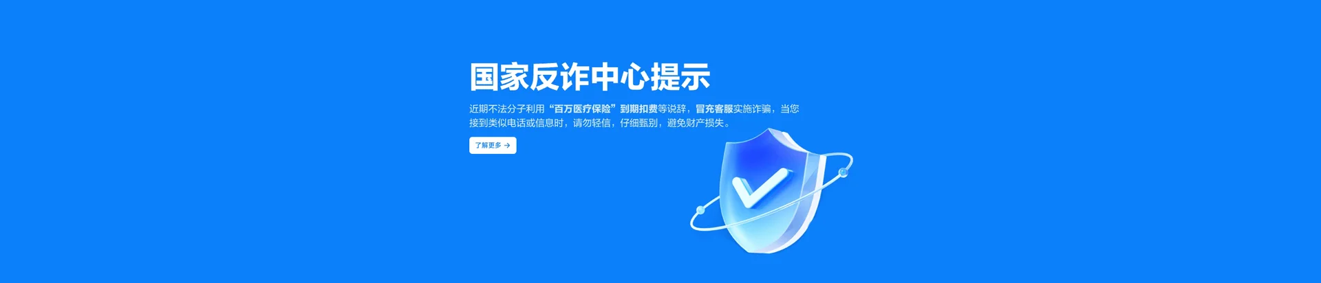 临夏回族自治州移动宽带